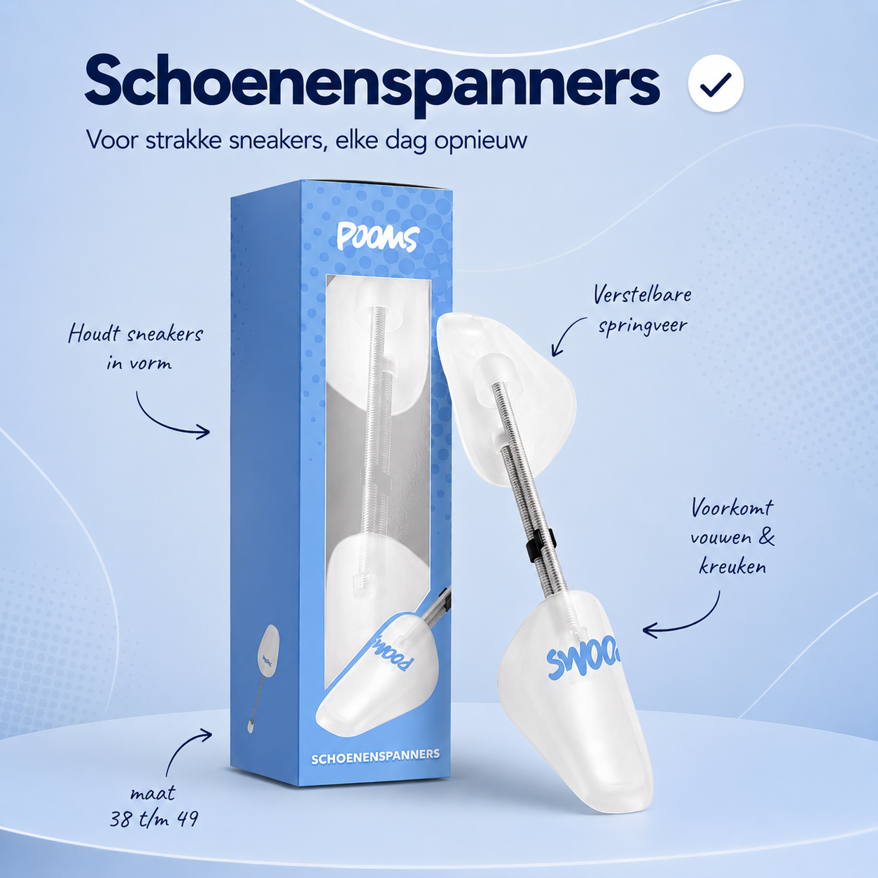 Pooms verstelbare schoenenspanners voor sneakers EU 39-47